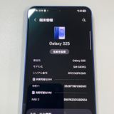 Galaxy S25 Galaxy S25 256GB �ͥ��ӡ� SIM���å������