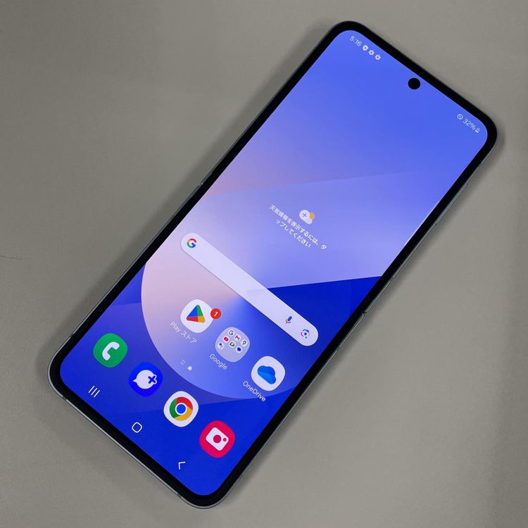 ���������¡��� Galaxy Z Flip6 SCG29 256GB �֥롼 SIM���å������