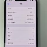 iPhone 16e 128GB �֥�å� SIM���å������