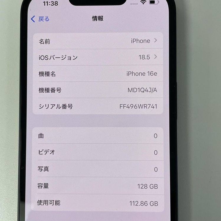 iPhone 16e 128GB �֥�å� SIM���å������