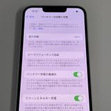 iPhone 14 128GB �������饤�� SIM���å������