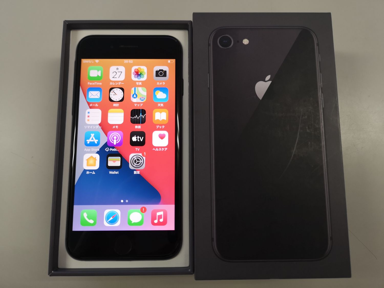 ムスビー｜☆利用制限〇☆docomo iPhone 8 64GB スペースグレイ SIM 
