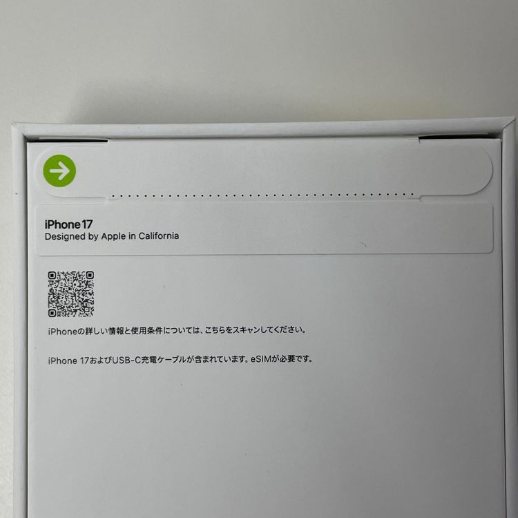 iPhone 17 512GB �֥�å� SIM���å������