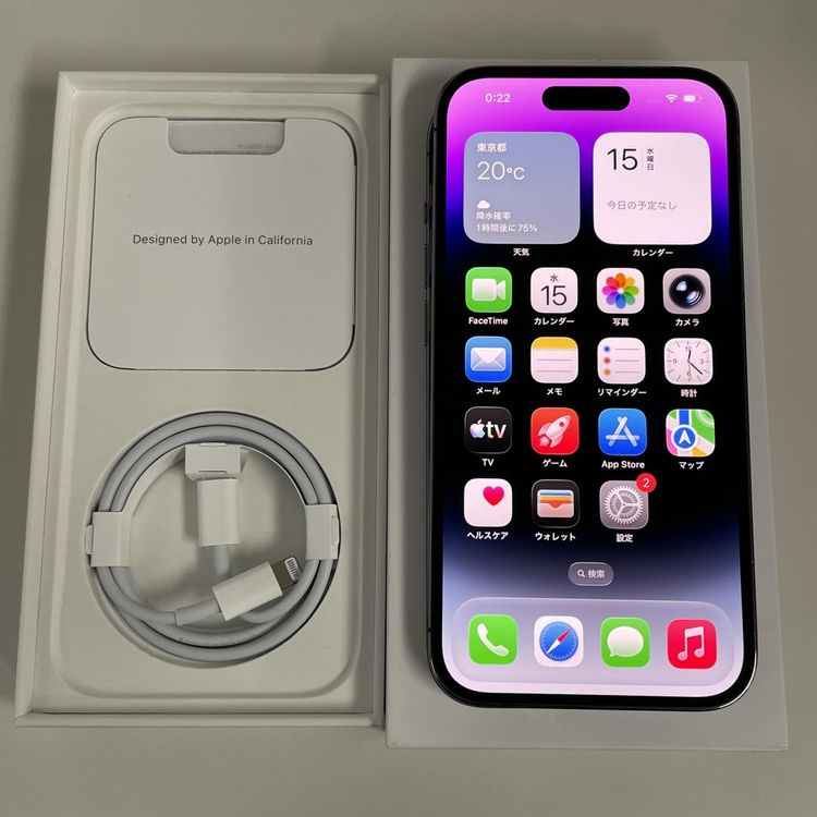 iPhone 14 Pro 128GB �ǥ����ץѡ��ץ� SIM���å������