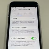 ¡ iPhone SE(3) 64GB ߥåɥʥ SIMå