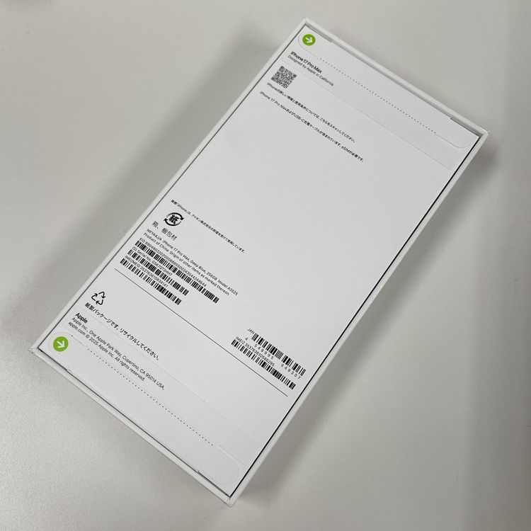 iPhone 17 Pro Max 256GB �ǥ����ץ֥롼 SIM���å������