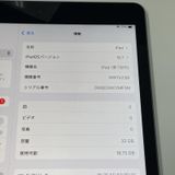 iPad 7 WiFi+Cellular 32GB ڡ쥤