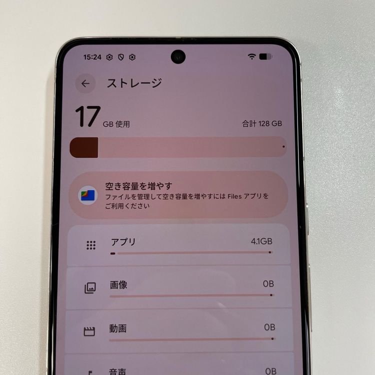 ���������¡��� Google Pixel 8 Pro Pixel 8 Pro 128GB Porcelain SIM���å������