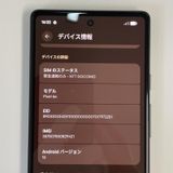 ���������¡��� Google Pixel 6a Pixel 6a Charcoal SIM���å������