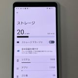 ���������¡��� Xperia 10 II SOV43 �ߥ�� SIM���å������