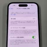 iPhone 14 Pro 256GB ǥץѡץ SIMå
