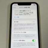 ¡ iPhone 11 256GB  SIMå