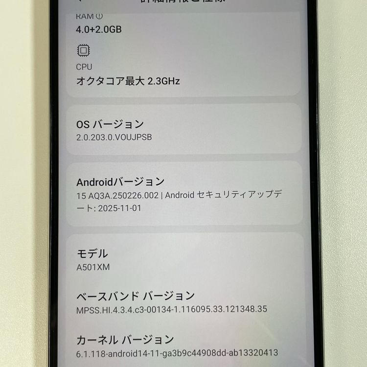 ���������¡��� REDMI 15 5G A501XM �����󥰥졼 SIM���å������