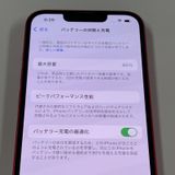 iPhone 14 256GB å SIMå