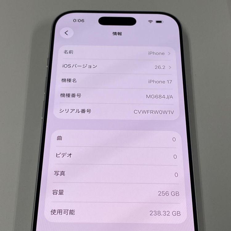 iPhone 17 256GB �ۥ磻�� SIM���å������