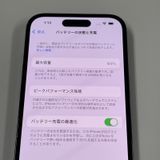 iPhone 14 Pro 256GB ڡ֥å SIMå