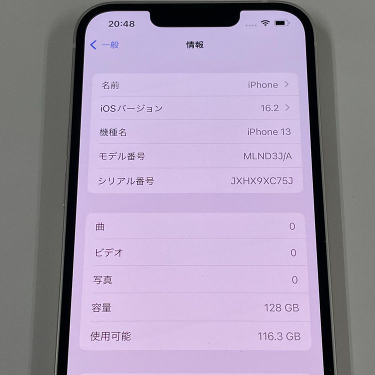 ���������¡��� iPhone 13 128GB �������饤�� SIM���å������