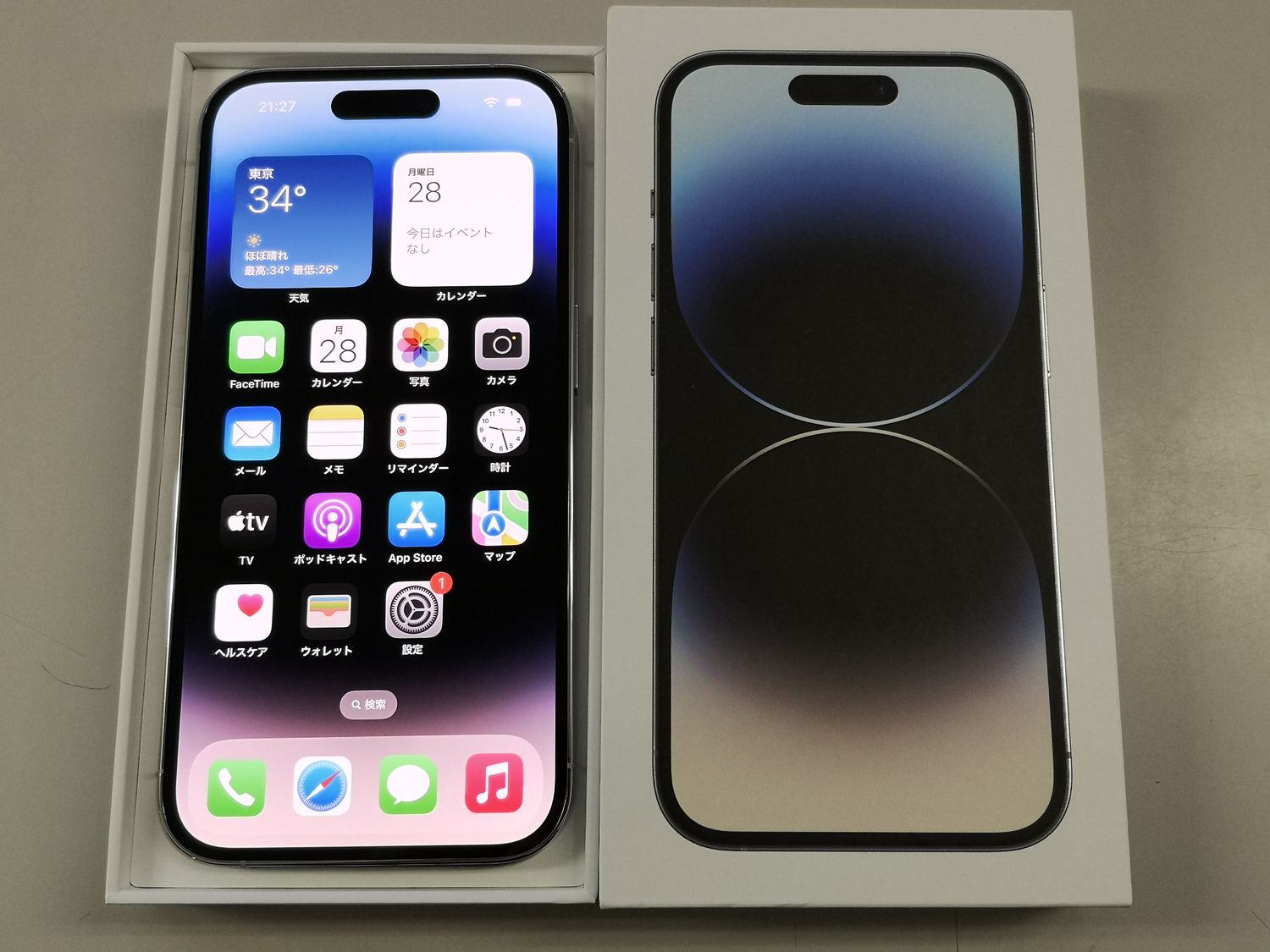 ムスビー｜国内版SIMフリー iPhone 14 Pro 128GB シルバー 電池100 