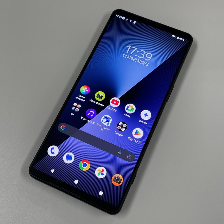 Xperia 1 VII SOG15 졼ȥ֥å SIMå