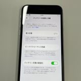 ���������¡��� iPhone SE(��3����) 64GB �������饤�� SIM���å������