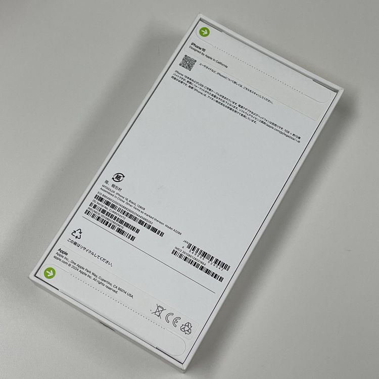 iPhone 16 128GB ֥å SIMå