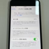 ���������¡��� iPhone SE(��3����) 64GB �������饤�� SIM���å������