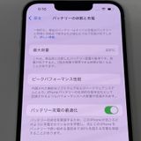 iPhone 13 128GB �������饤�� SIM���å������