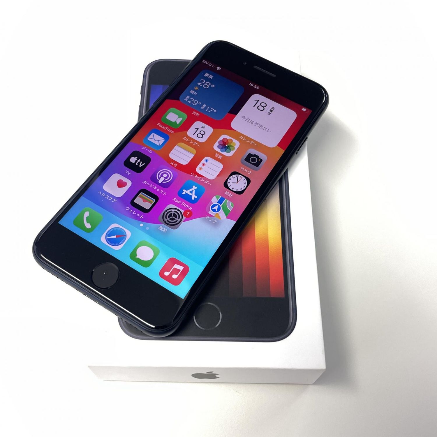 iPhone 7 plus 128GB ジェットブラック SIMロック解除済 iPhone7Plus 128GB ジェットブラック iPhone 7