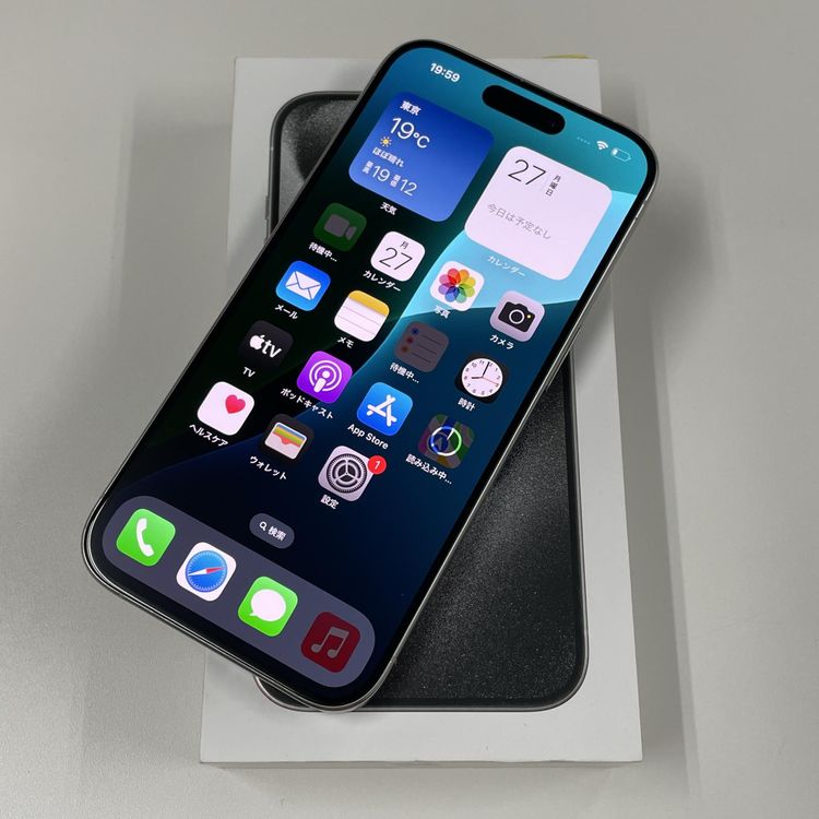 iPhone 15 Pro 256GB ホワイトチタニウム SIMロック解除済