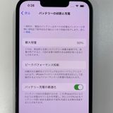 ���������¡��� iPhone 14 128GB �ߥåɥʥ��� SIM���å������