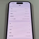 ���������¡��� iPhone 16 128GB �ԥ� SIM���å������