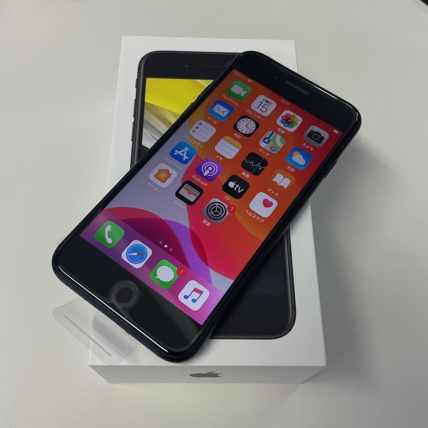 ムスビー｜☆利用制限〇☆ iPhone SE(第2世代) 256GB ブラック SIM 