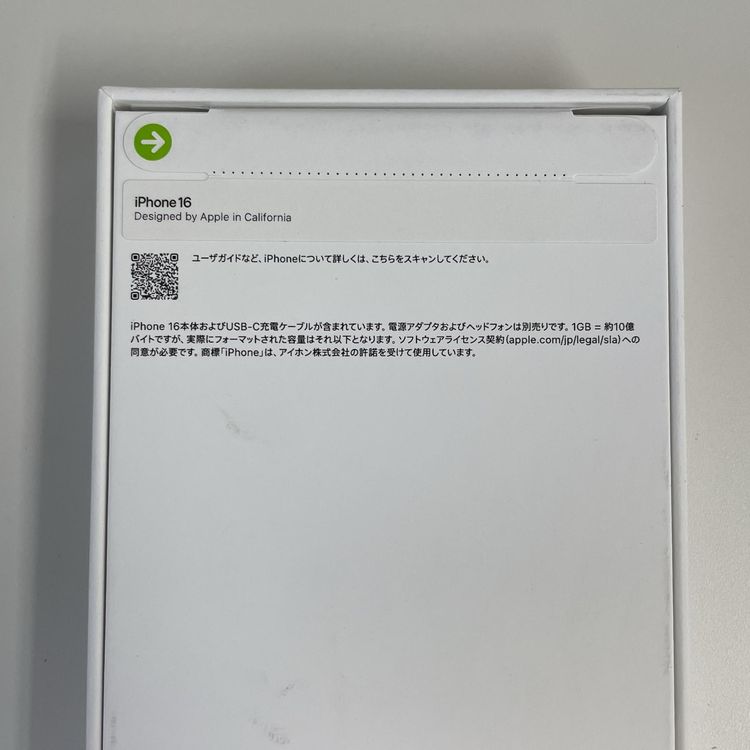 iPhone 16 128GB �֥�å� SIM���å������