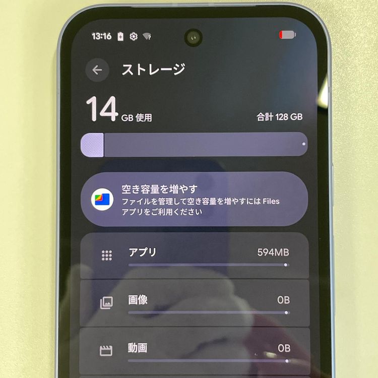 ���������¡��� Google Pixel 9a Pixel 9a 128GB �����ꥹ SIM���å������