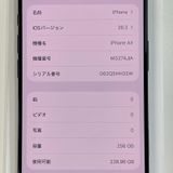iPhone Air 256GB ���ڡ����֥�å� SIM���å������