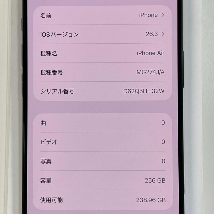 iPhone Air 256GB ���ڡ����֥�å� SIM���å������