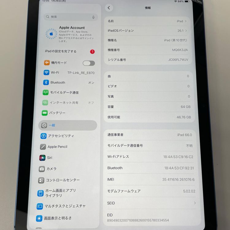 iPad ��10���� WiFi+Cellular 64GB �֥롼 SIM���å������