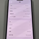 iPhone 15 Pro 128GB �֥�å������˥��� SIM���å������