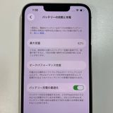 ���������¡��� iPhone 13 128GB �������饤�� SIM���å������