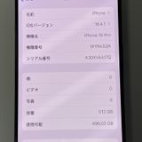 iPhone 16 Pro 512GB �֥�å������˥��� SIM���å������