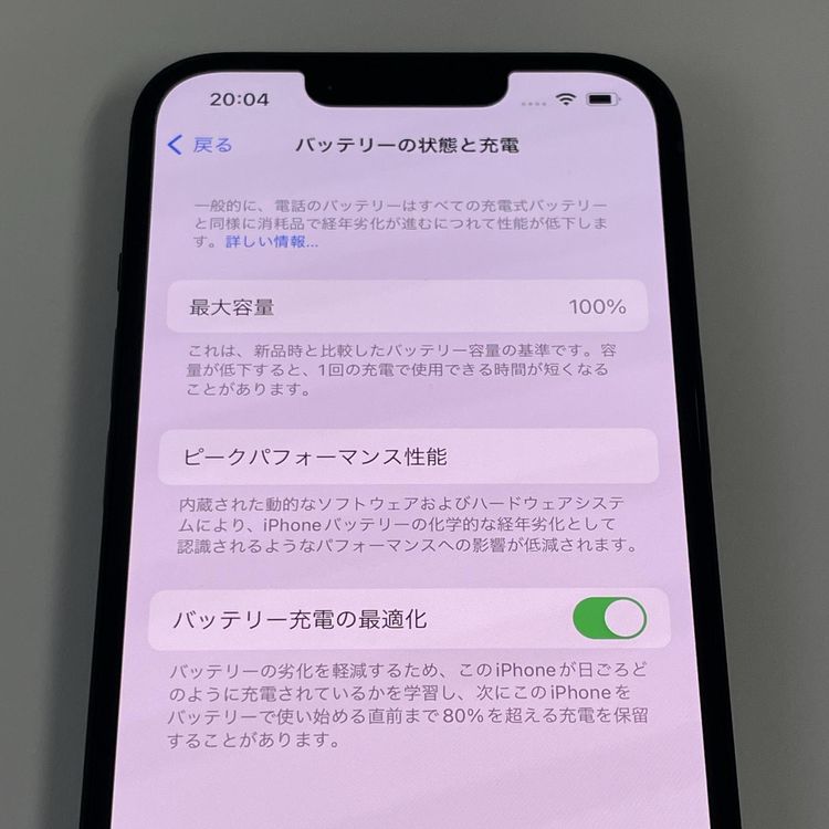 iPhone 14 128GB �ߥåɥʥ��� SIM���å������