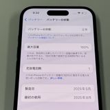 iPhone 16 128GB ֥å SIMå