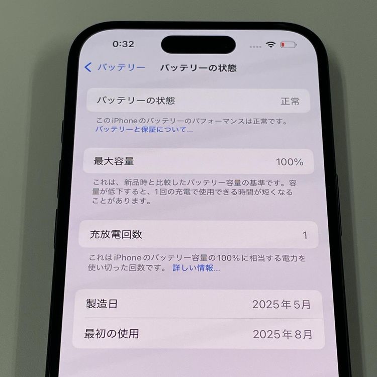 iPhone 16 128GB ֥å SIMå