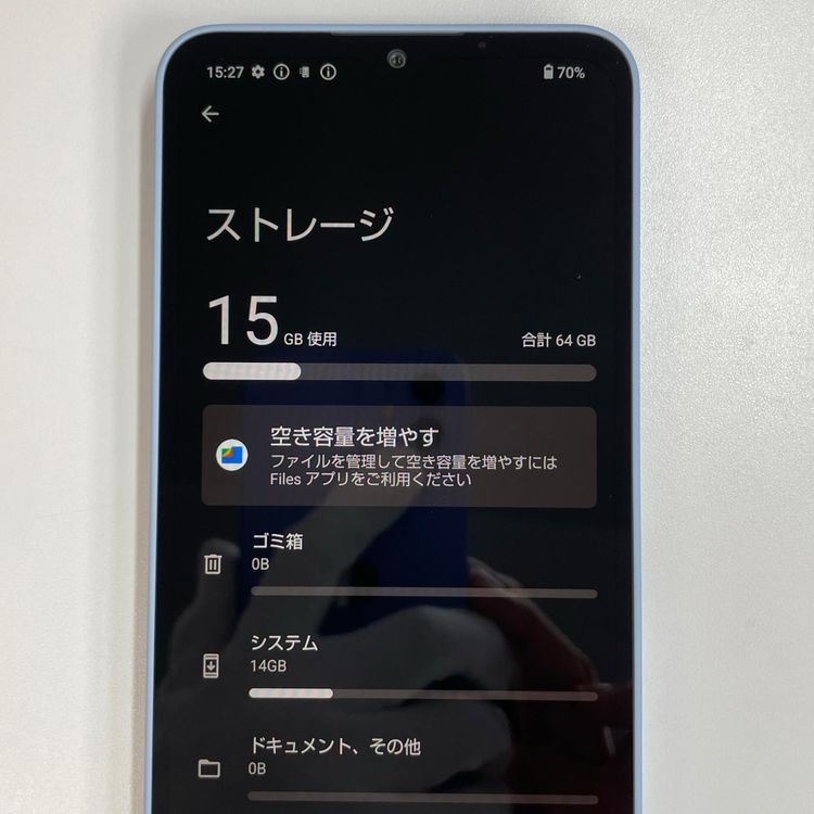 ���������¡��� AQUOS wish4 SH-52E �֥롼 SIM���å������