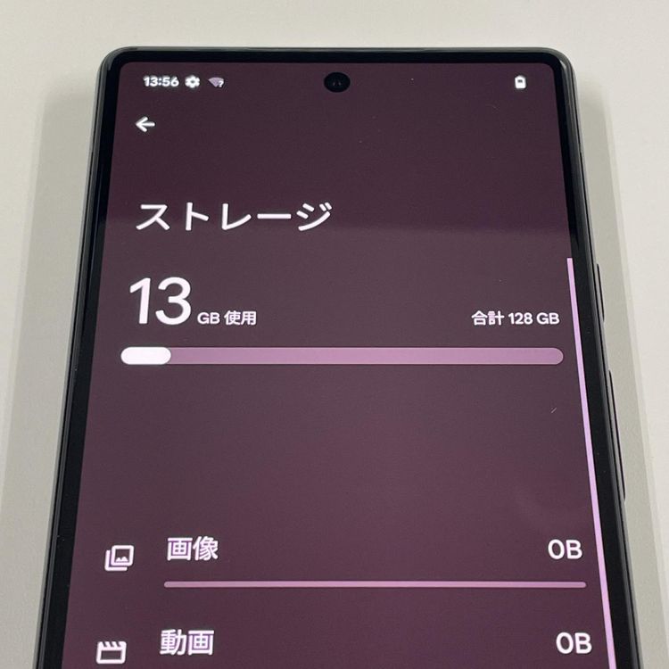 ¡ Google Pixel 6 Pixel 6 128GB Stormy Black SIMå