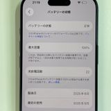 ���������¡��� iPhone 17 Pro 256GB �ǥ����ץ֥롼 SIM���å������
