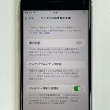 ���������¡��� iPhone SE(��3����) 64GB �������饤�� SIM���å������