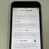 iPhone SE(2) 256GB ֥å SIMå