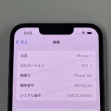 iPhone 16e 128GB ֥å SIMå