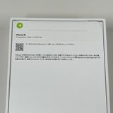 iPhone 16 128GB �֥�å� SIM���å������